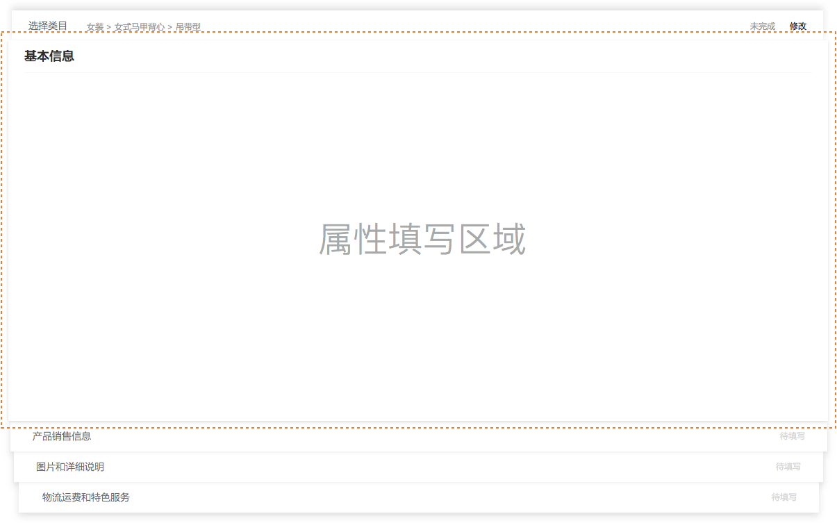 c75c58bf7d71a801219c77a934ee.jpg
