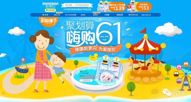 undefined 745056da426a6ac7252ce62483db.jpg