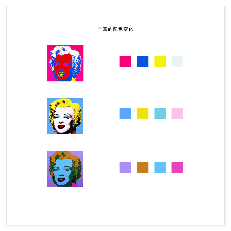 如何搭配好撞色?自己有一点小技巧,也希望大家一起来探讨.