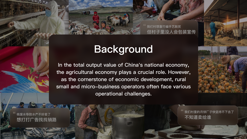 喜报来啦！MEUX又又又斩获8项国际设计大奖！（图ZMTQ2MzgwMTI=） - 教程 - 站酷设计师百度MEUX原创素材 - 站酷ZCOOL