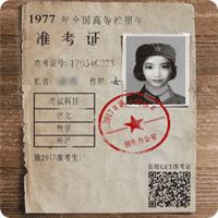 d79c5954c803a8012193a3e55bb5.jpg
