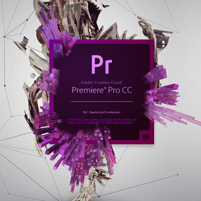 Adobe CC个人试用体验报告,原创制作!(附软件