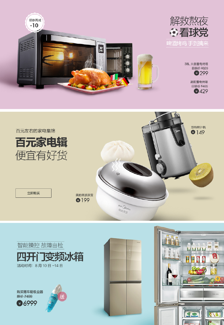 ae49580824daa84a0e282b831c49.jpg