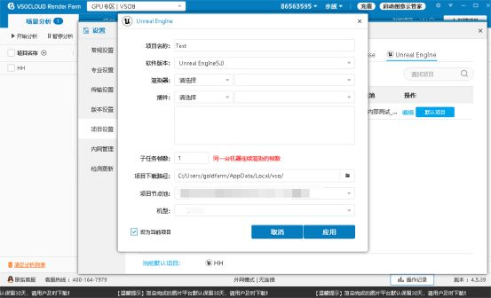 选择虚拟制作的三大理由！虚幻引擎制作 vs 传统影视制作