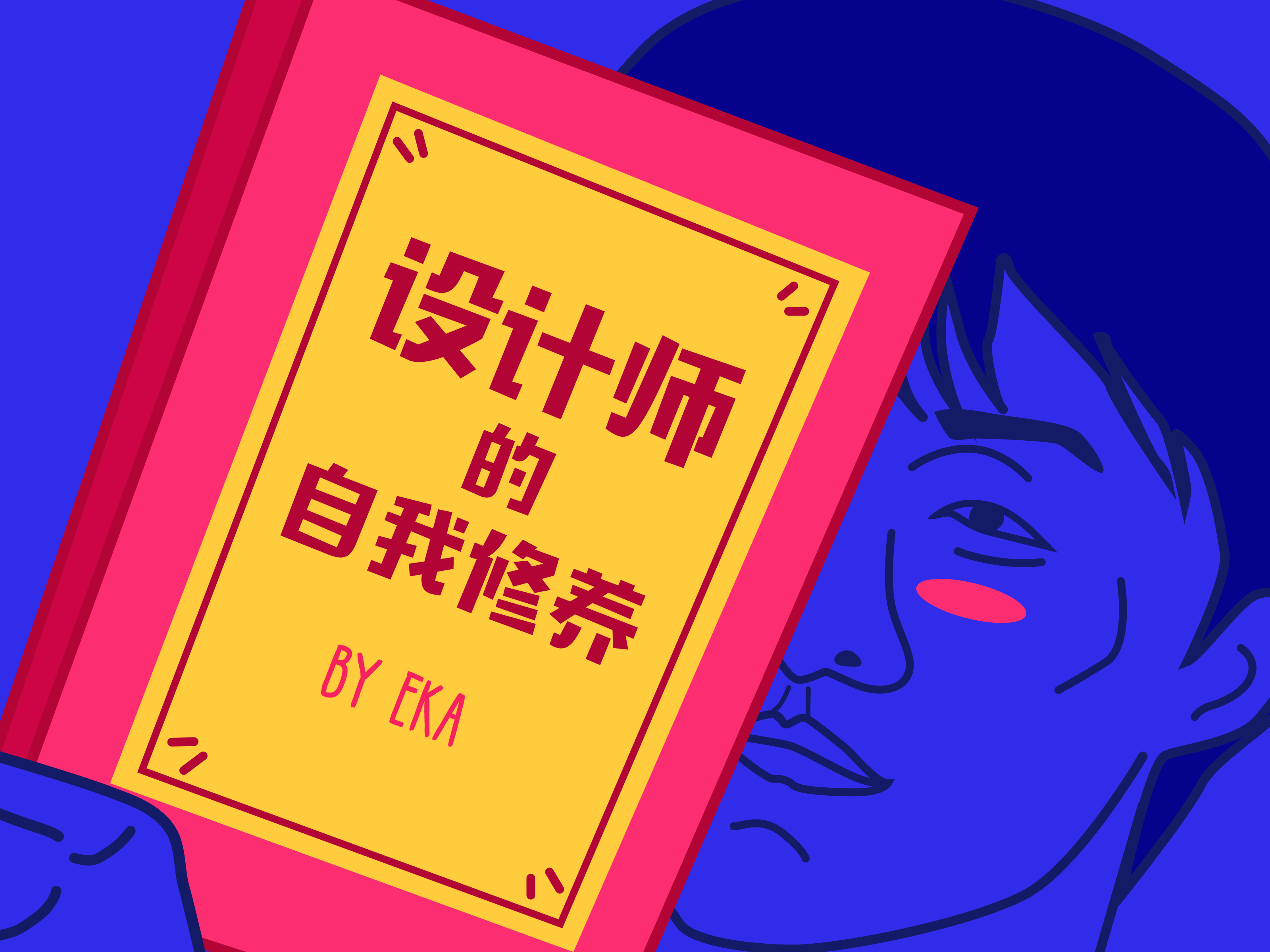 0c2759587449a8012193a3a21d5f.jpg