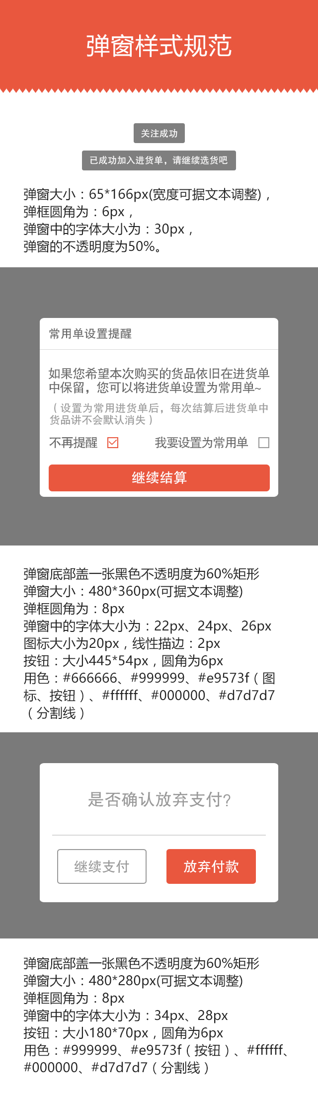 b33f56dff1f532f875520fa1dbeb.jpg