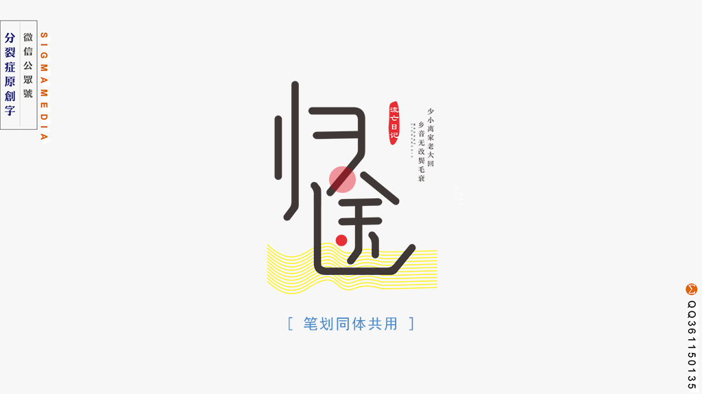 68a658cfd1b6a801219c77fe0e83.jpg