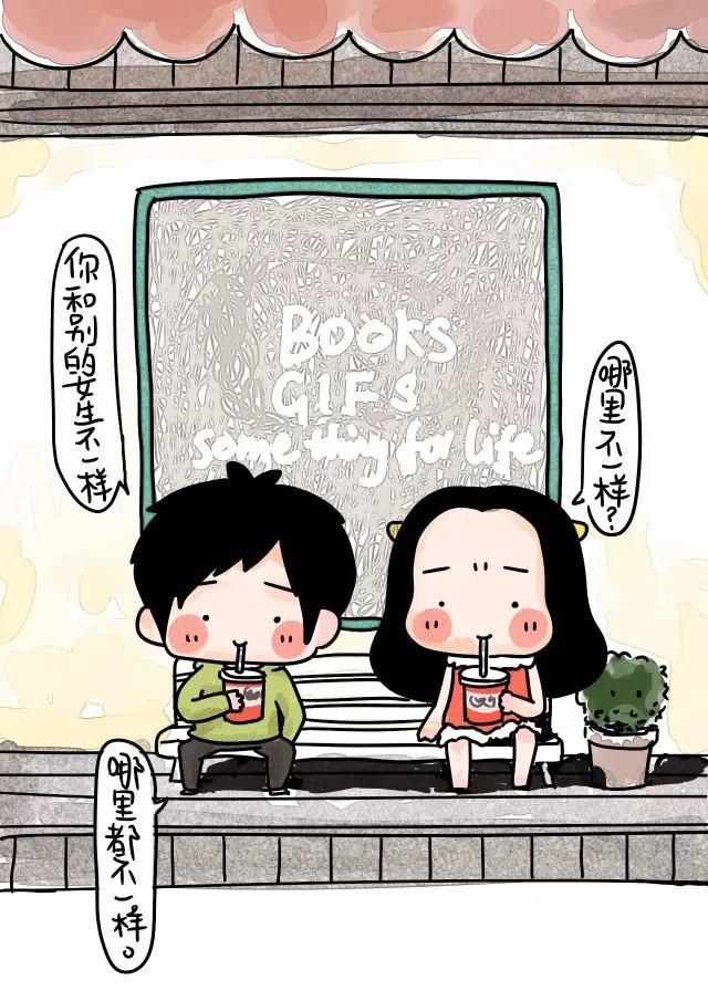 我有一辈子的情话想对你说