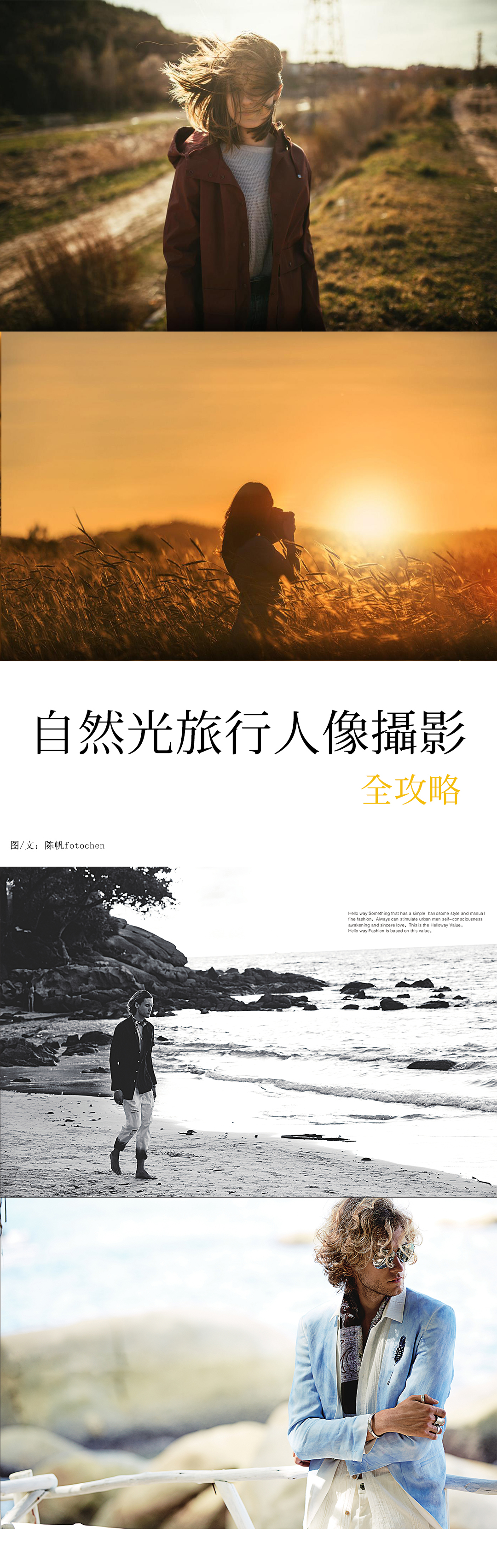 fe925993b2bea801215603c53e2c.jpg
