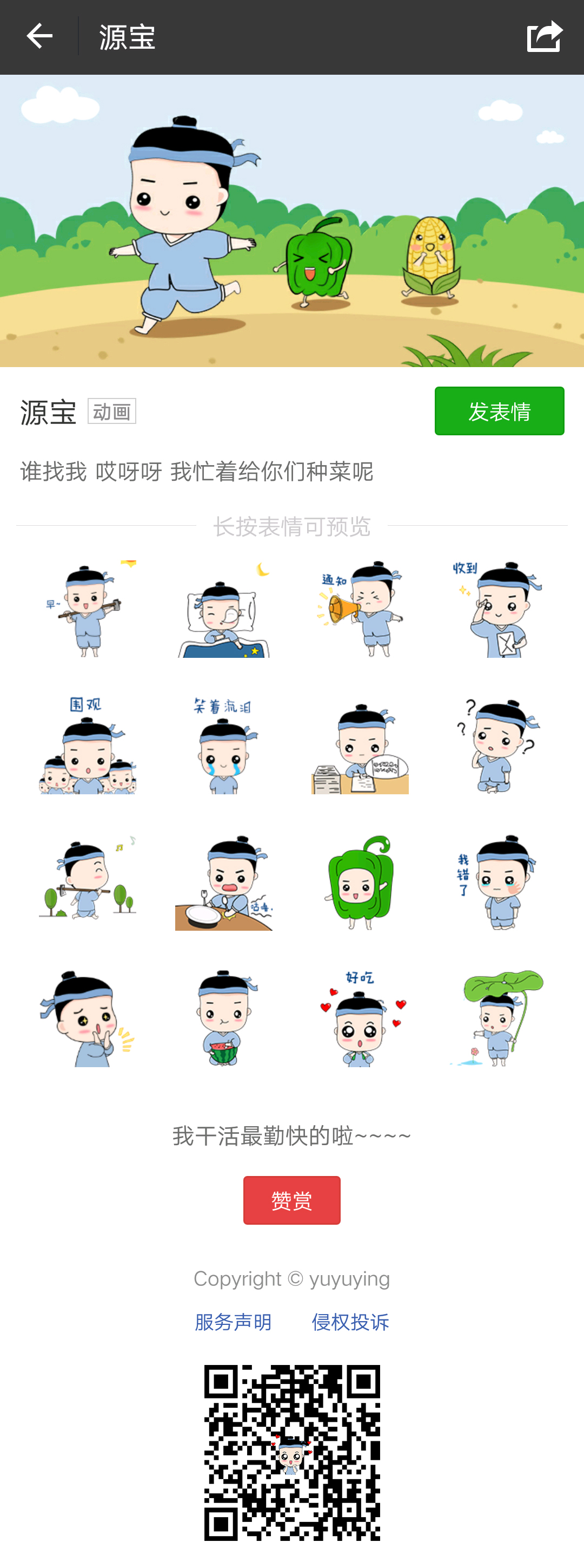 undefined 8daa599e57e3a80121ad7bc9af80.jpg