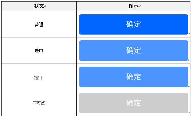 9ba5582c1f89a84a0e282b7a573d.jpg