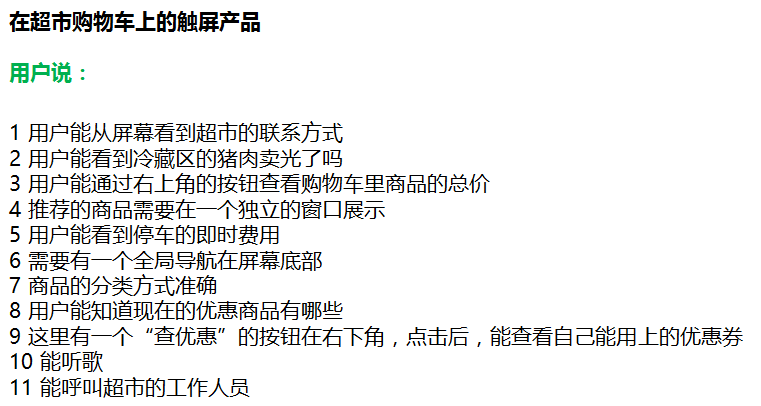 bee35694b3676ac725af23cb8db7.jpg