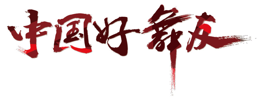 undefined 17ef58216a11a84a0d304fd9da2b.jpg