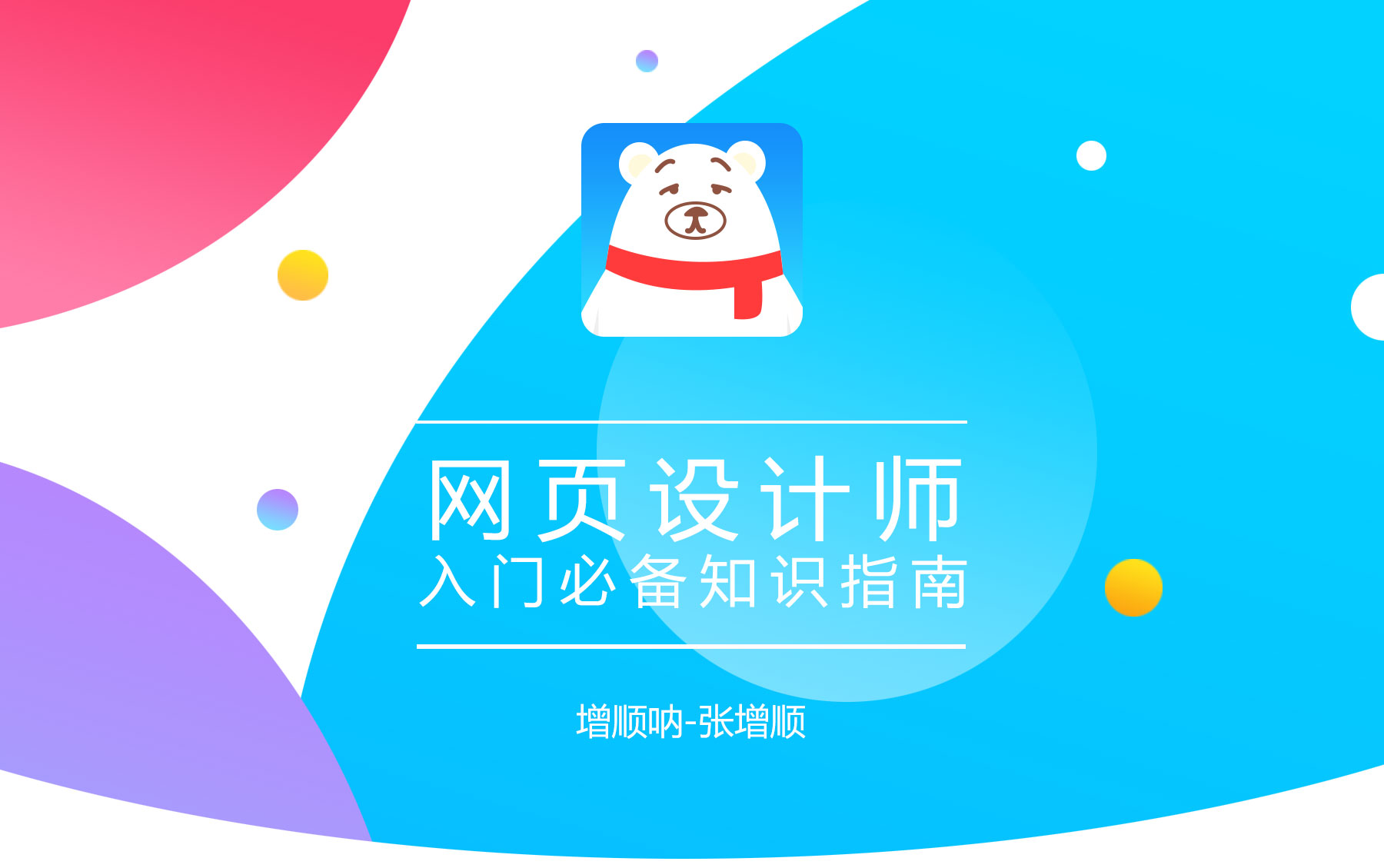 undefined f40c59ad4173a8012028a9526279.jpg