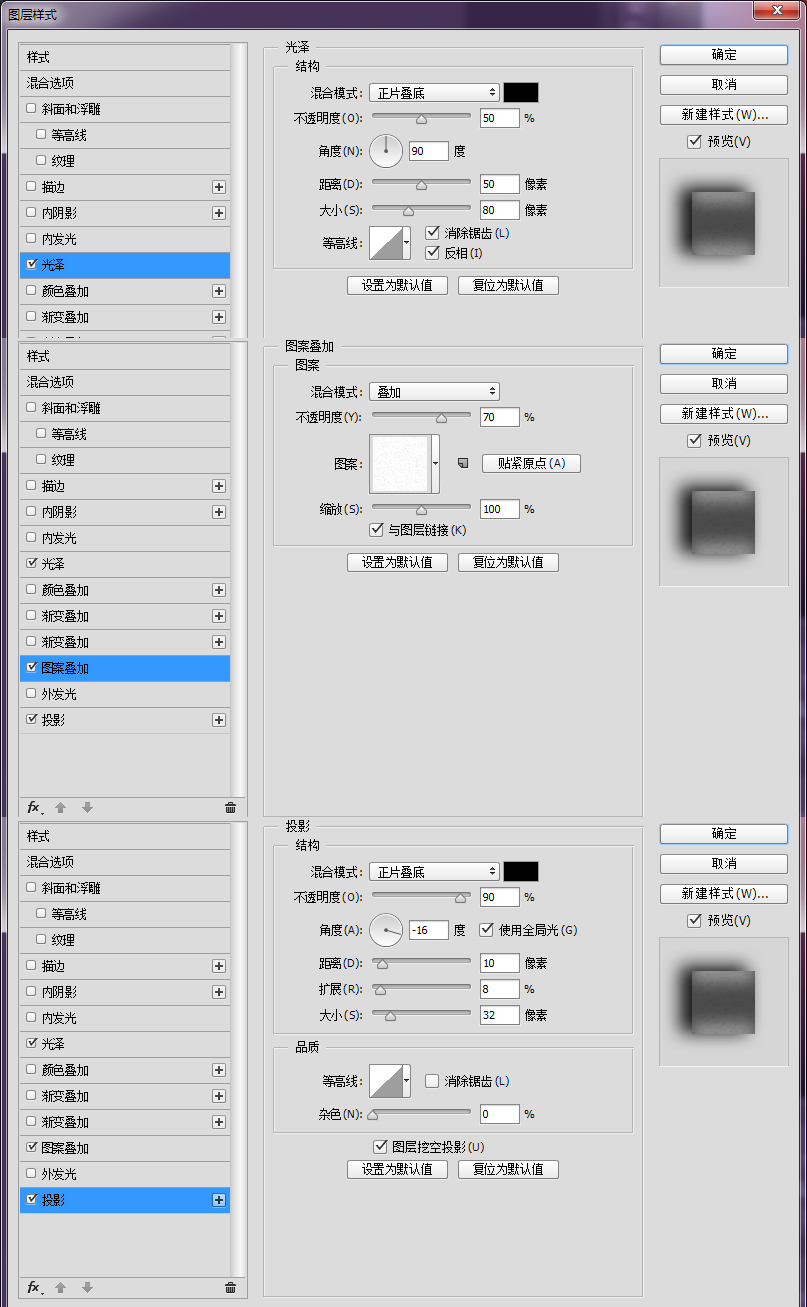 ce9c58154d3da84a0d304f8a628b.jpg