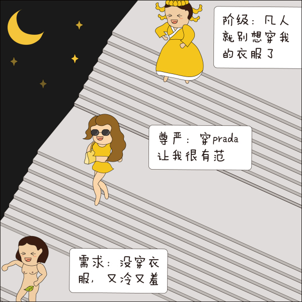 bae859ae9ce7a801211d25b05af2.jpg