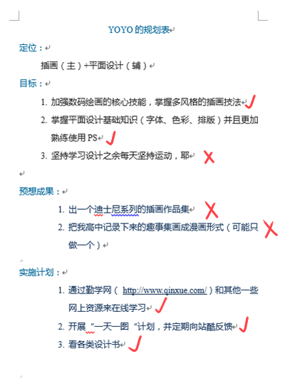 2a5456a3801f32f875520fab844e.jpg