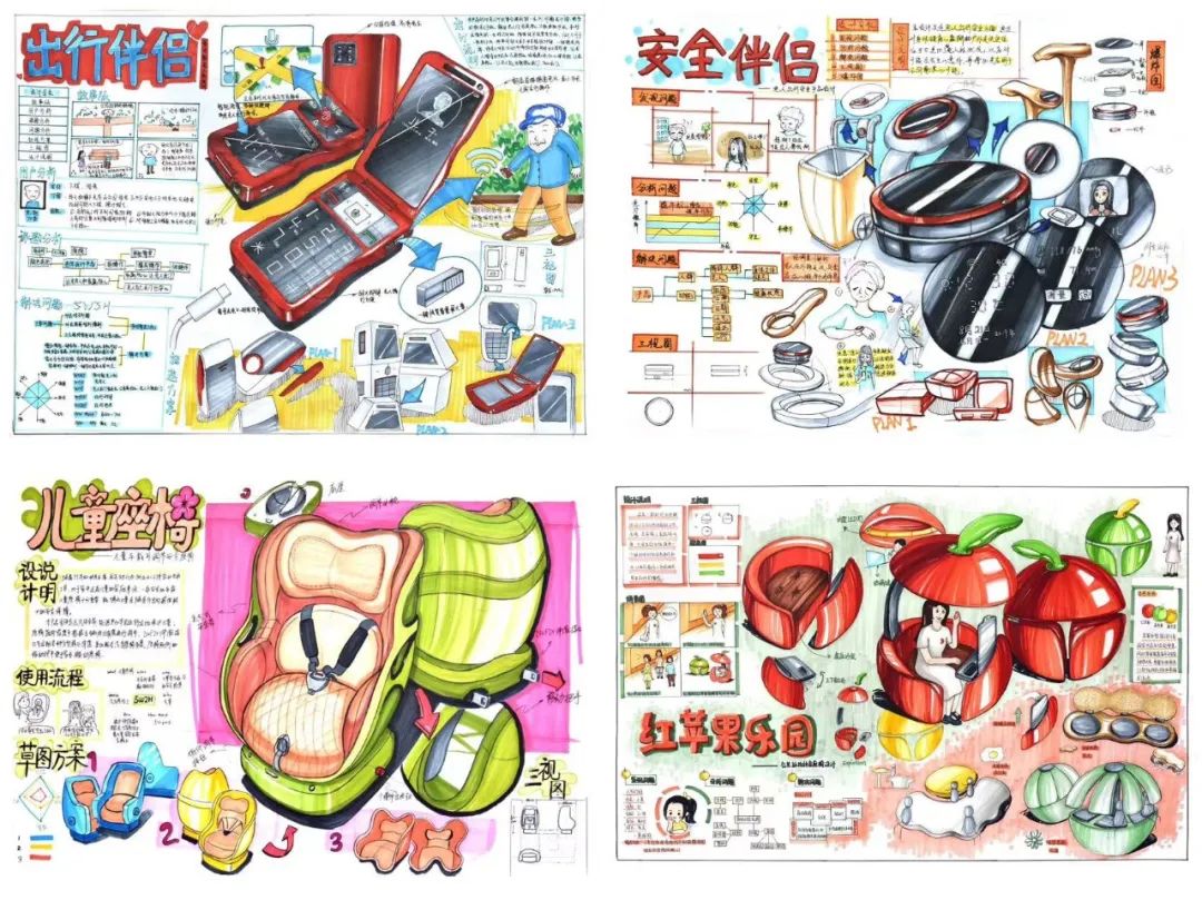 【考前押题班】汉武手绘2024届考研押题班(开课倒计时!!!)