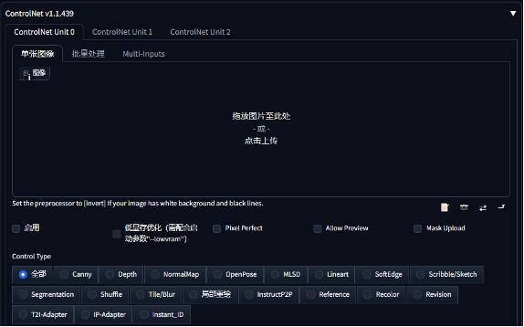 小田仙人：献给人类文明与涅槃重生的行业（图ZMTQ3MzMwOTI=） - 观点 - 站酷设计师站酷专访原创素材 - 站酷ZCOOL