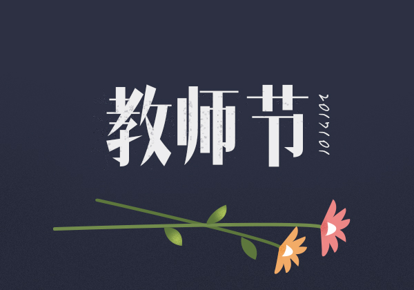 c50659a68ba6a8012028a9cb3f53.jpg