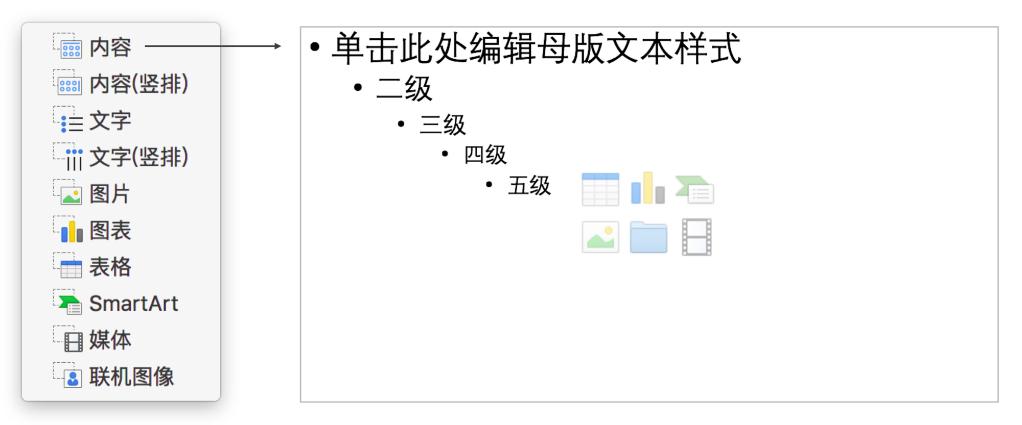 ac6b594113e1a8012193a3204084.jpg