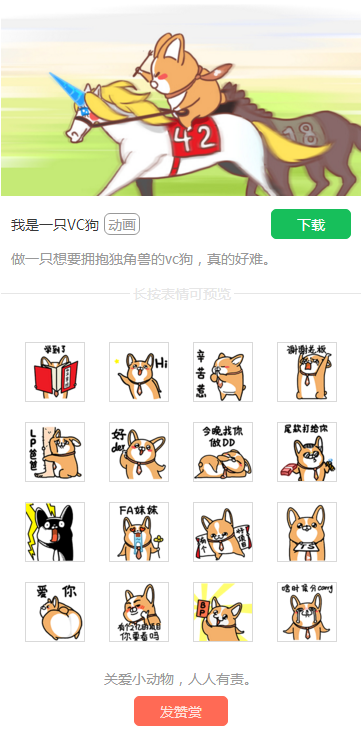 3fc85934d1a7a8012193a399c8a1.jpg