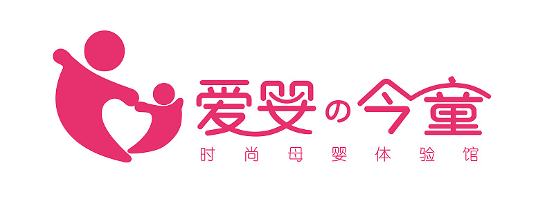 刺文章记录第一次设计logo的艰辛历程
