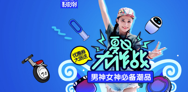 94bf57add47e0000018c1b051eba.jpg