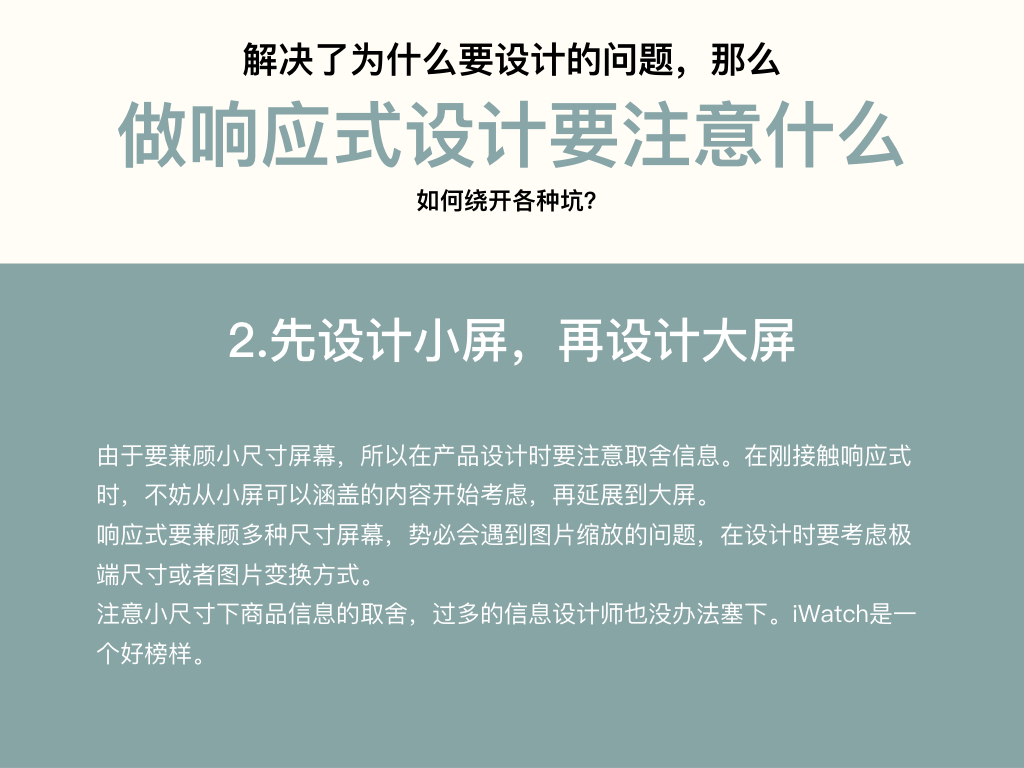b55458aefb55a801219c77592d5d.jpg