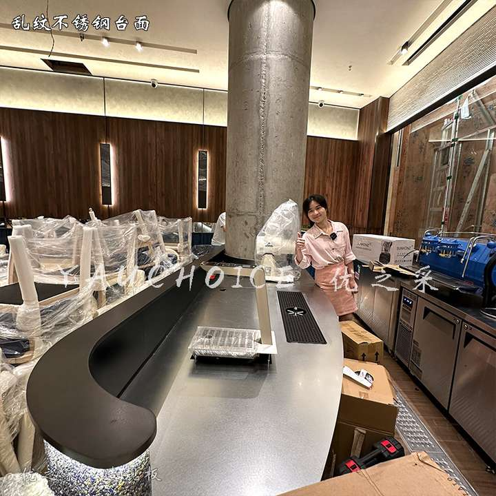 乱纹不锈钢台面