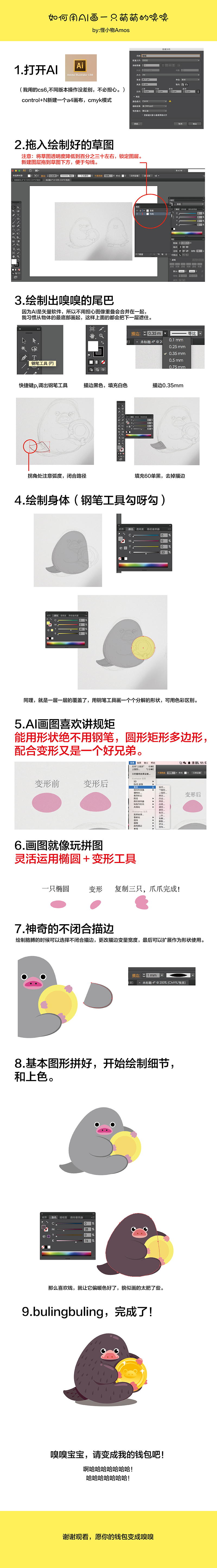 undefined cd5f5846d3caa8012060c833f8c0.jpg