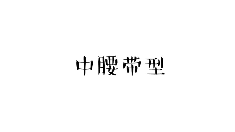 e82856a970076ac7256cb0954c52.jpg
