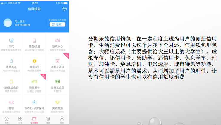 219d58fabff4a8012160f7bc84b9.jpg