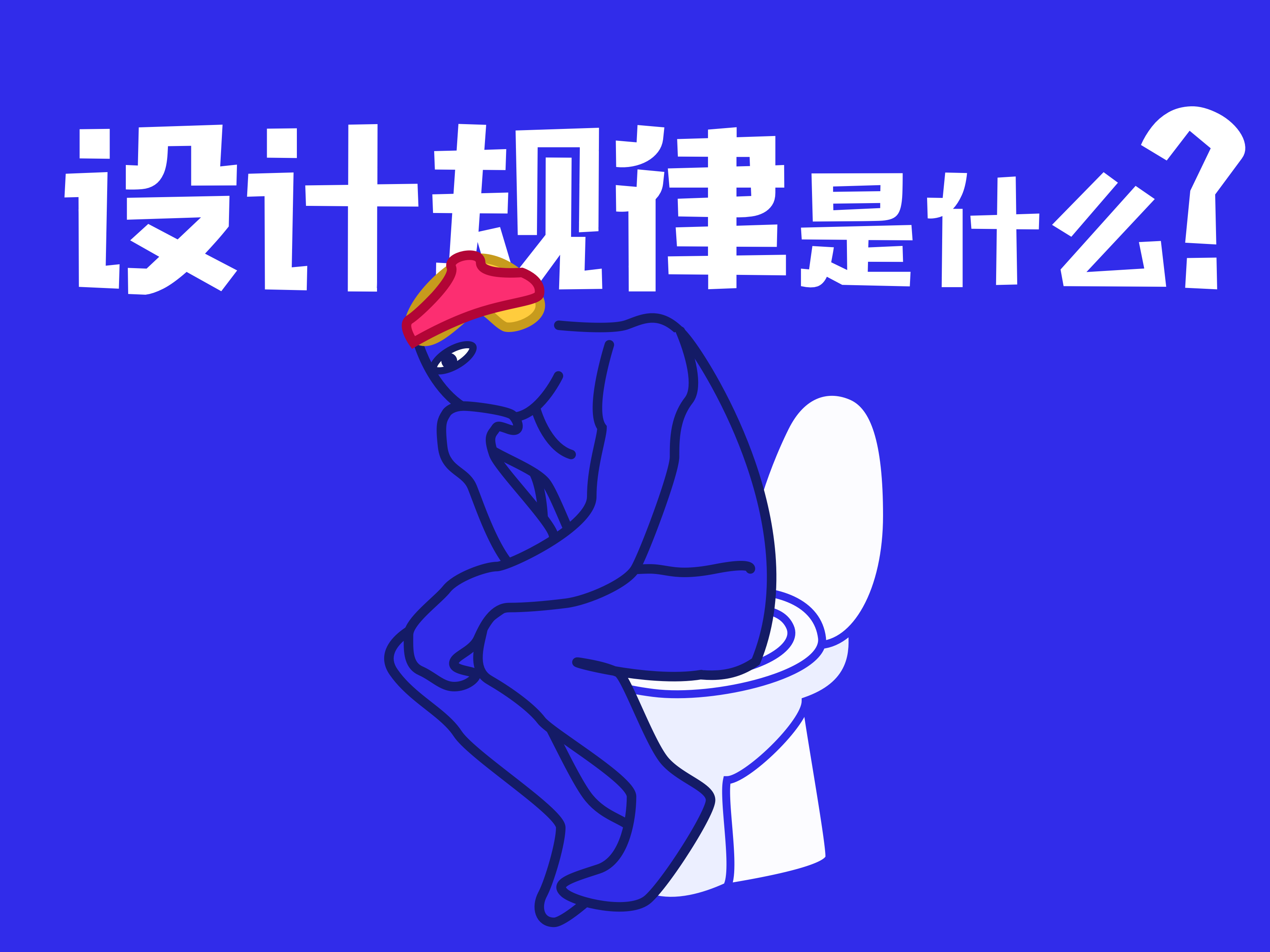 08f7595880b8a8012193a394b874.jpg
