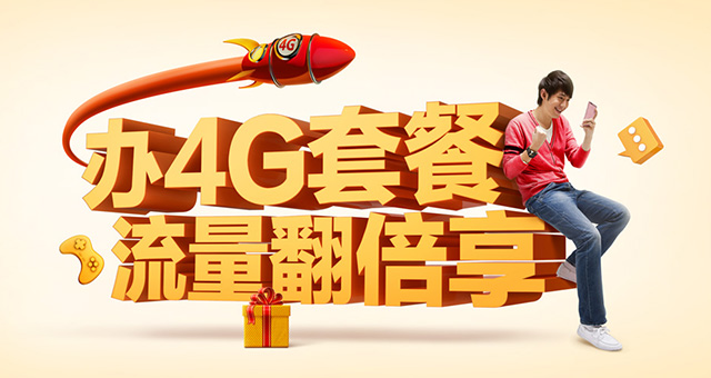 6d7c59619cc7a8012193a38eacec.jpg