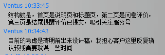 411f591fed77a801216a3eb45c83.jpg