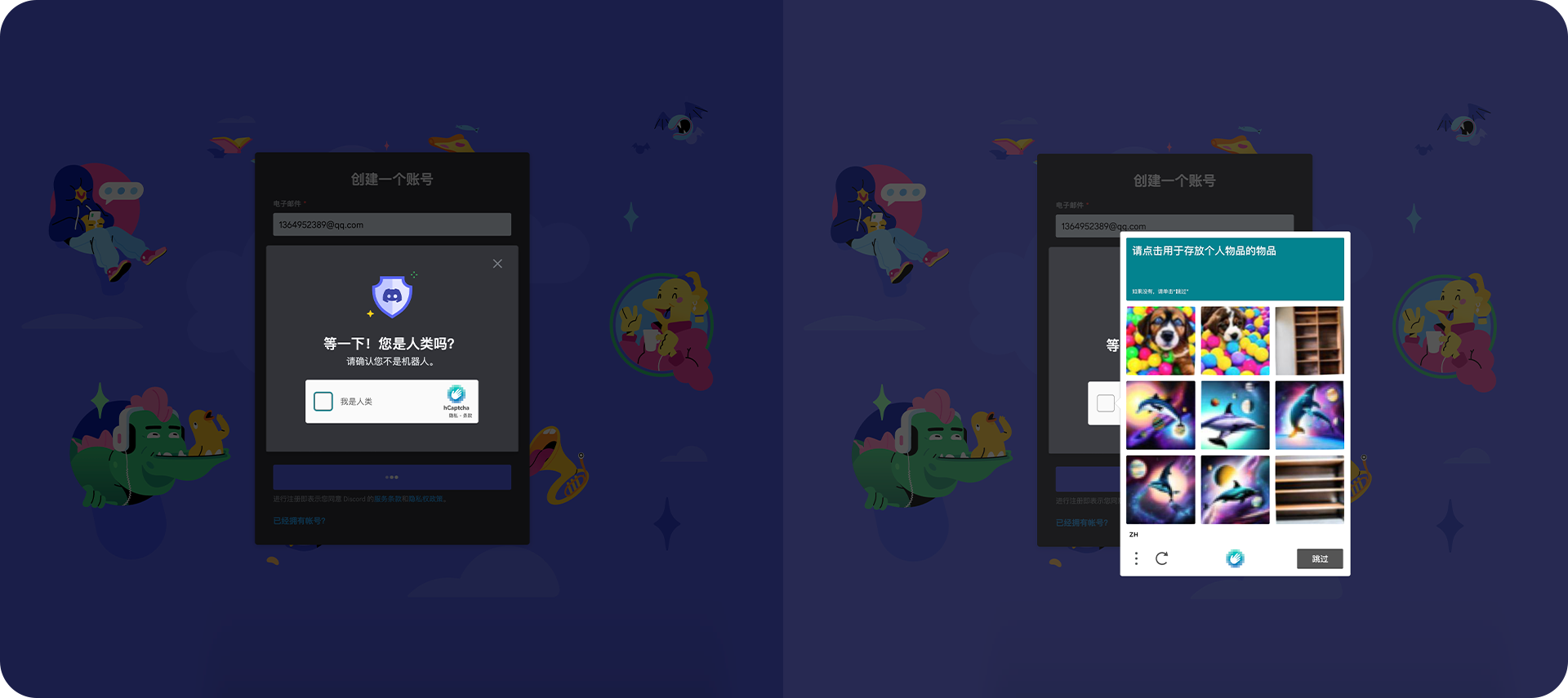我的AIGC笔记：Midjourney/SD使用教程（图ZMTQ3Nzk1MzI=） - 教程 - 站酷设计师羊羊Vincent原创素材 - 站酷ZCOOL