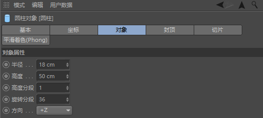 beef5925a27da801216a3e818b9e.jpg