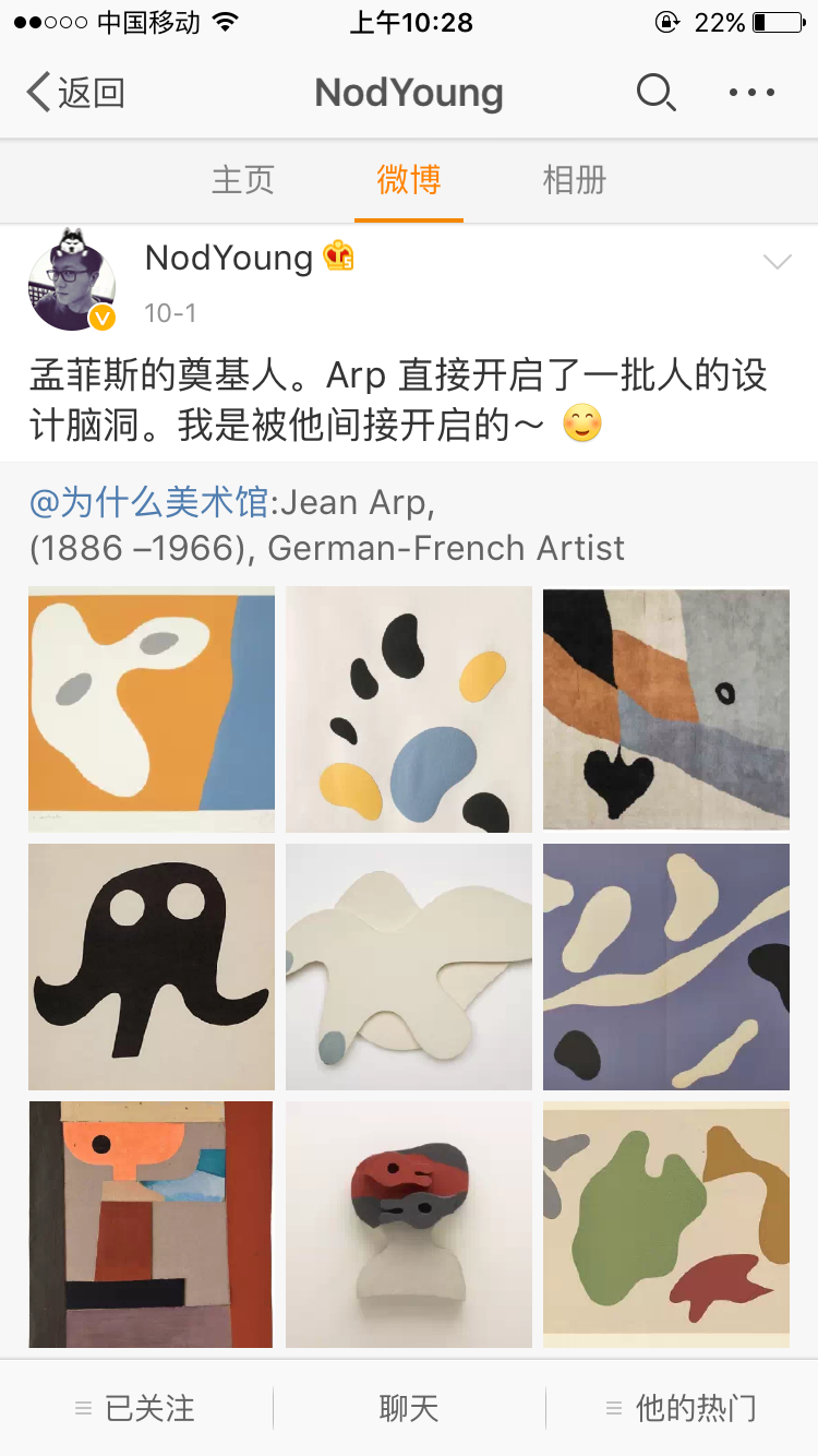 9ab957f86e68a84a0d304f1af899.jpg