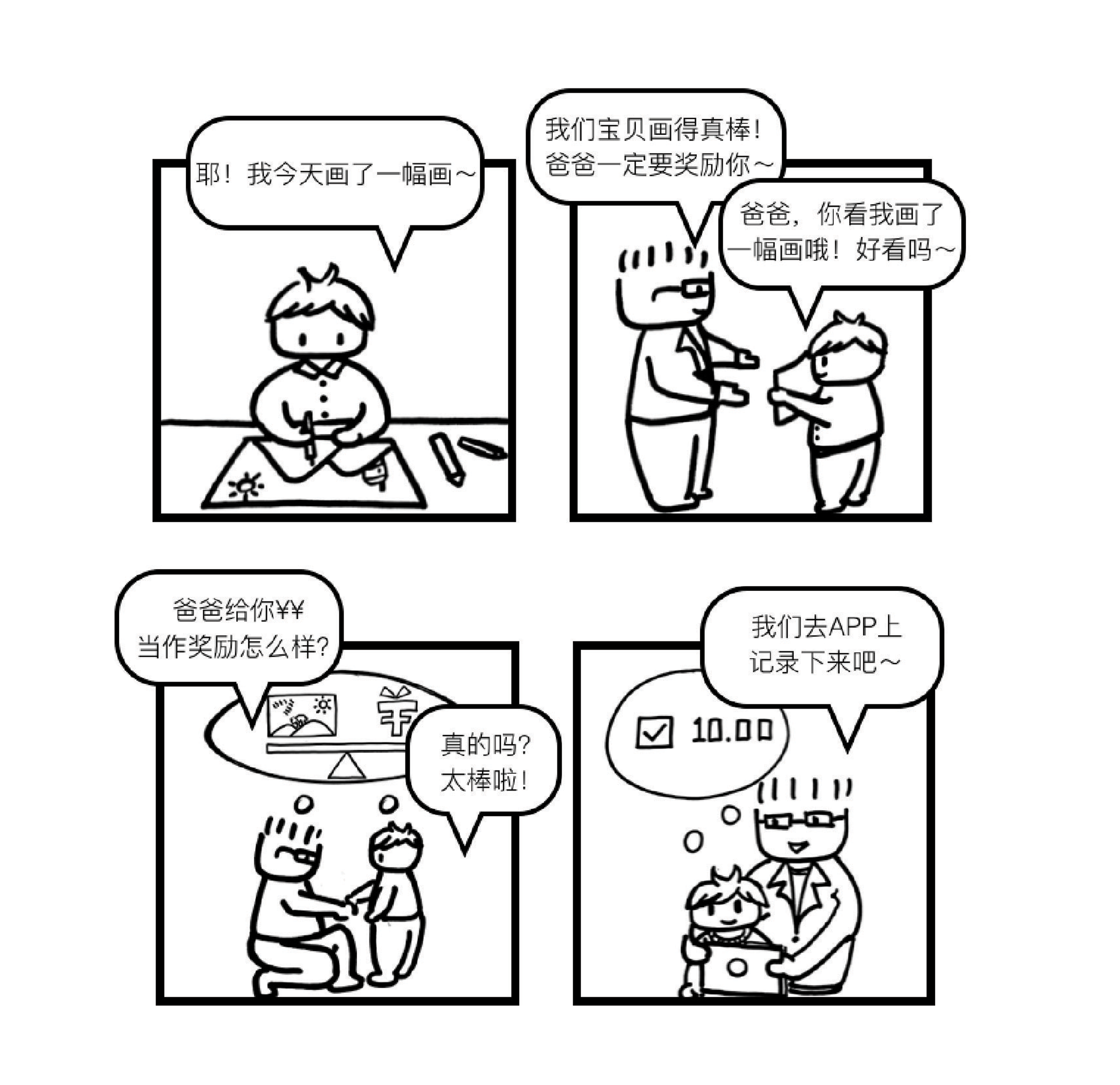 968c5992a0db0000002129d464ce.jpg
