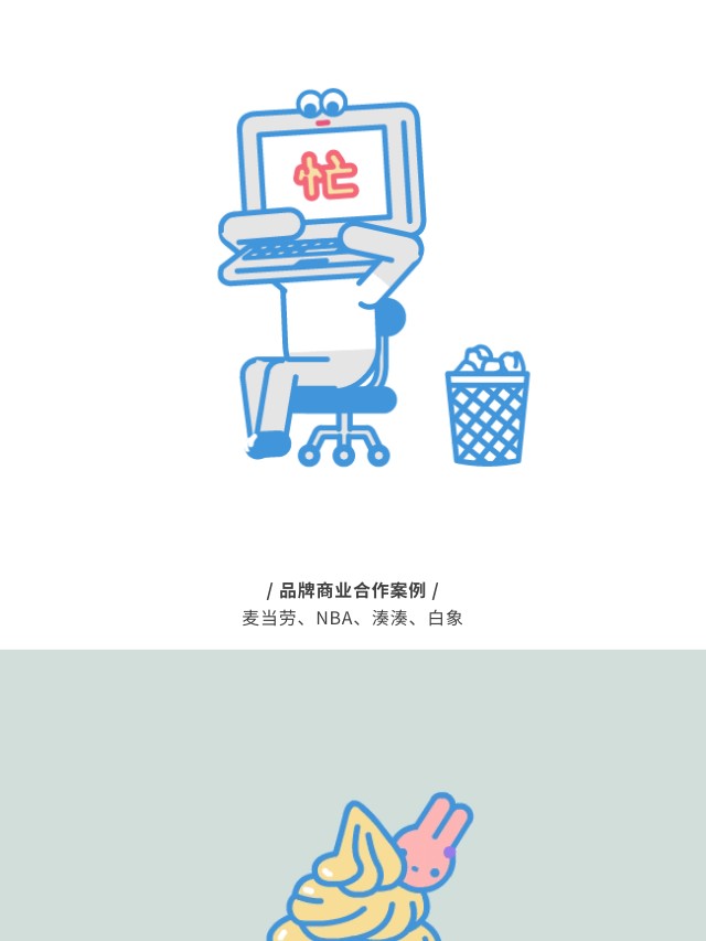 10大艺术家作品盘点！一文看懂食物的N种表达（图ZMTQ3OTQwNTI=） - 资讯 - 站酷设计师站酷共创原创素材 - 站酷ZCOOL