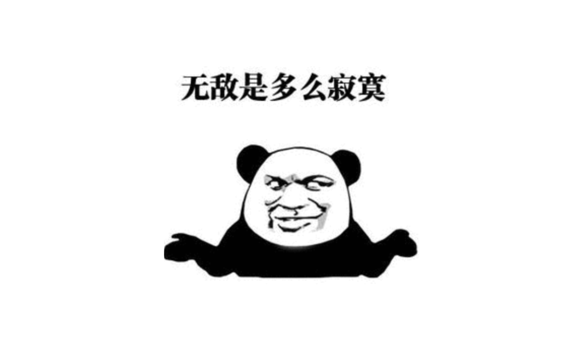 AI办公新生态——钉钉篇(图ZMTQ3NjIxNzY=) - 观点 - 站酷设计师HUPAN_设计原创素材 - 站酷ZCOOL