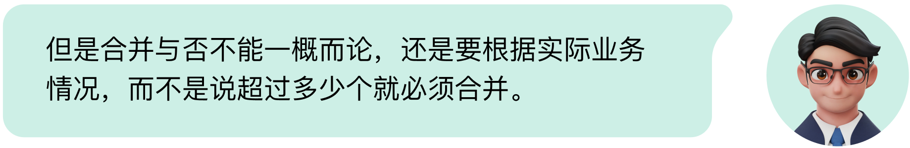 B端数据可视化设计经验分享第四弹:图表设计(图ZMTQ3NjY1NDQ=) - 教程 - 站酷设计师MoeDesigner原创素材 - 站酷ZCOOL