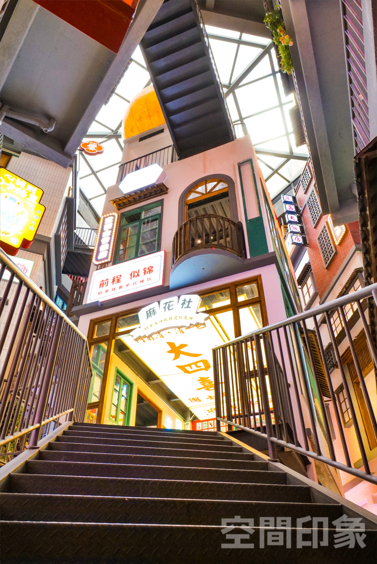 城市更新 | 城市的商业活力如何在存量空间里得到更新