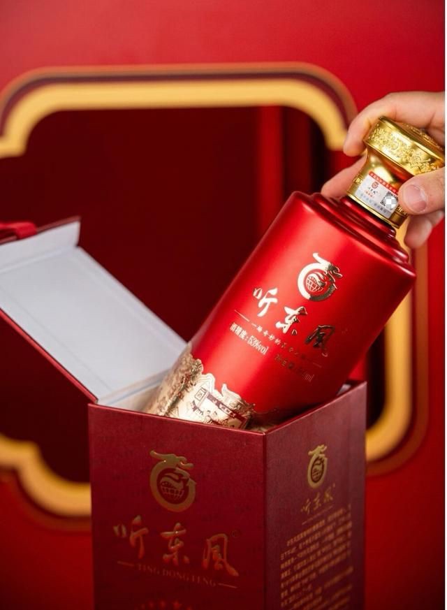 酱星闪耀世界：听东风酒的前世今生……（图ZMTQ2ODEzMzI=） - 资讯 - 站酷设计师Z909537650原创素材 - 站酷ZCOOL