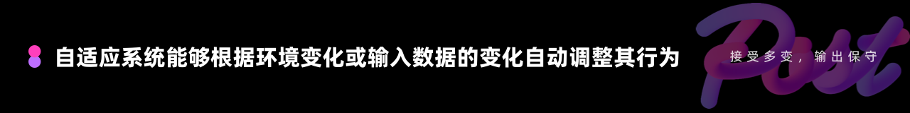 鲁棒性(Robust)原理在UI/UX中的应用（图ZMTQ3MDU4NzY=） - 观点 - 站酷设计师拒不背锅女士原创素材 - 站酷ZCOOL