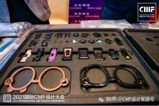 CMF | 超详解读7大注塑成型工艺，你都了解哪些？（图ZMTQ4MDYyODA=） - 资讯 - 站酷设计师CMF设计军团原创素材 - 站酷ZCOOL
