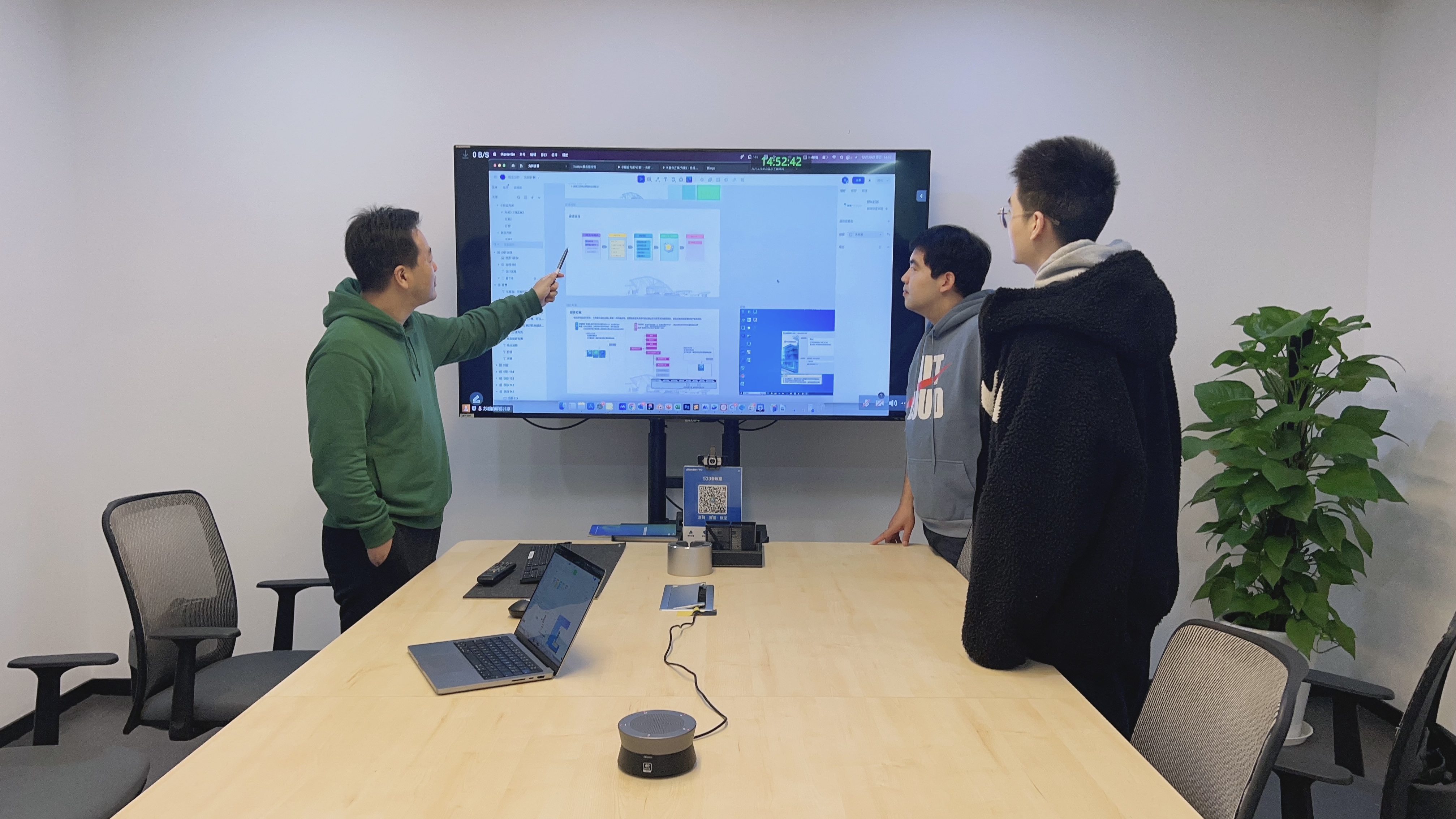 广联达&MasterGo：精益设计推动建筑设计行业革新（图ZMTQ2MzQ0NzI=） - 资讯 - 站酷设计师MasterGo莫高设计原创素材 - 站酷ZCOOL