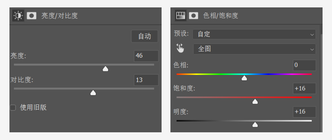 真没想到，腾讯设计师帮我改了两下，作品就边更牛了！（图ZMTQ3NjA2MDg=） - 教程 - 站酷设计师菜心轻量文原创素材 - 站酷ZCOOL