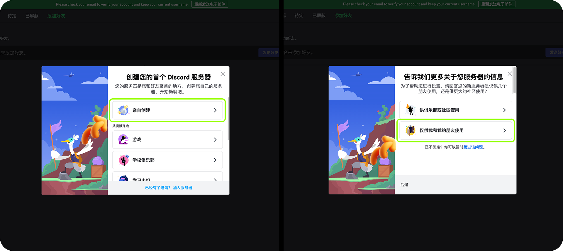 我的AIGC笔记：Midjourney/SD使用教程（图ZMTQ3Nzk1MzY=） - 教程 - 站酷设计师羊羊Vincent原创素材 - 站酷ZCOOL